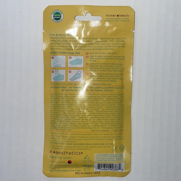 Earth Therapeutics Soft & Cool Intensive Foot Mask - 1 Pair - Picture 2 of 2